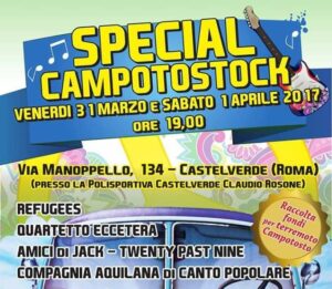 Campotostock