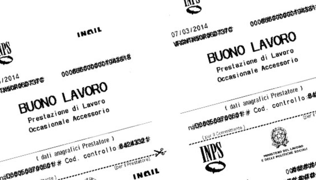 Voucher Voucher
