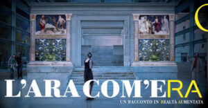 l_ara_com_era_large