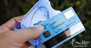 carta d'identità elettronica