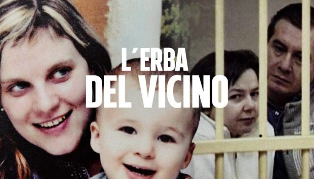 erba.jpg erba.jpg