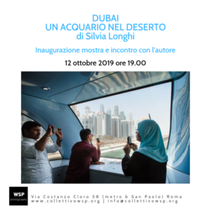 mostra_silvia_locandina