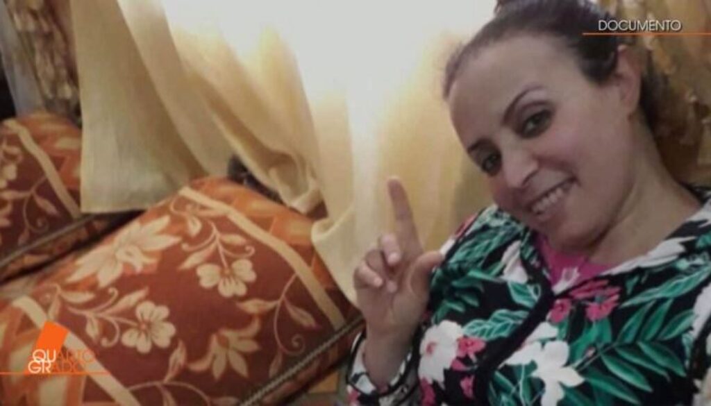 Samira.jpg