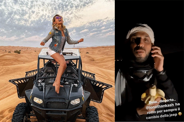 barbaradursojeep.gif