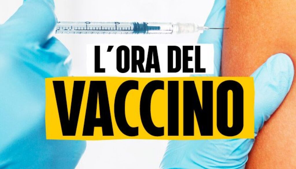 1612859528_ORAVACCINO-ART.jpg 1612859528_ORAVACCINO-ART.jpg