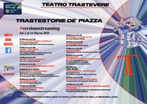 Rassegna-Streaming-TEATRO-TRASTEVERE-MARZO-2021.jpg