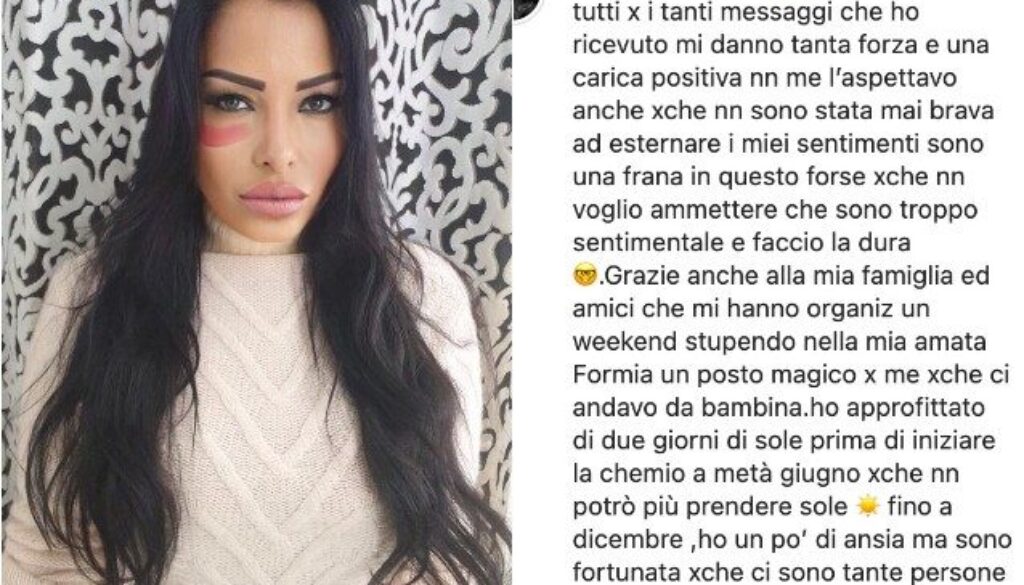 Carolina-Marconi.jpg Carolina-Marconi.jpg