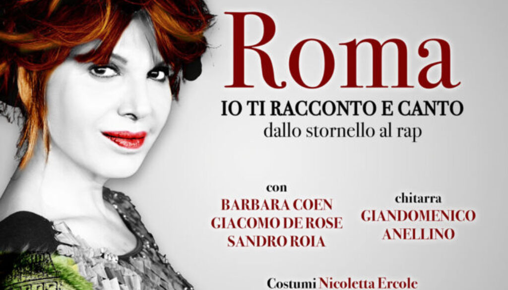 LOCANDINA-ROMA-IO-TI-RACCONTO-E-CANTO.jpg LOCANDINA-ROMA-IO-TI-RACCONTO-E-CANTO.jpg