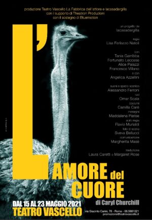 Lamore-del-cuore-manifesto.jpg Lamore-del-cuore-manifesto.jpg