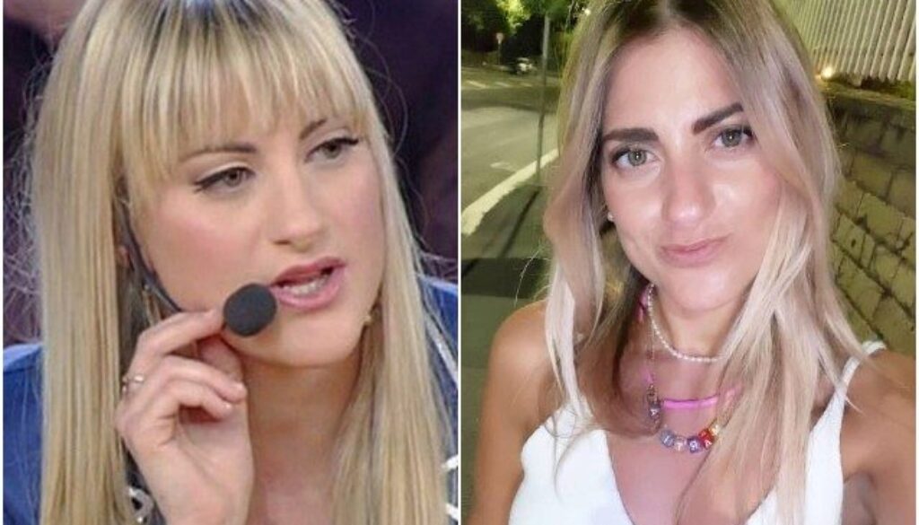 Martina-Stavolo-oggi.jpg Martina-Stavolo-oggi.jpg