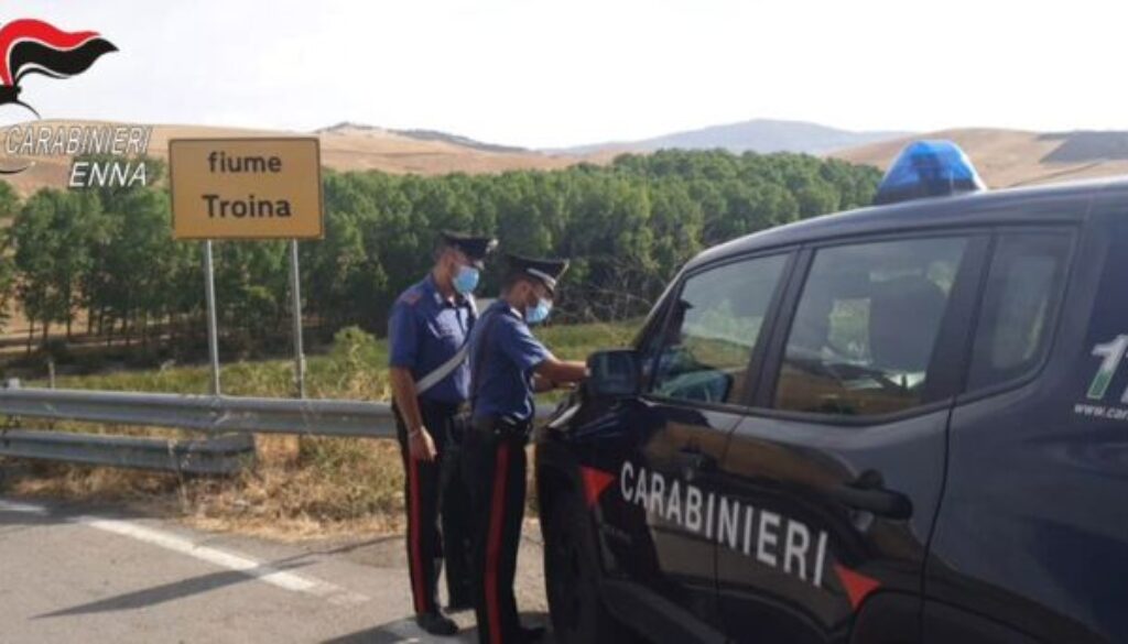 carabinieriTroina_920x450.jpeg carabinieriTroina_920x450.jpeg