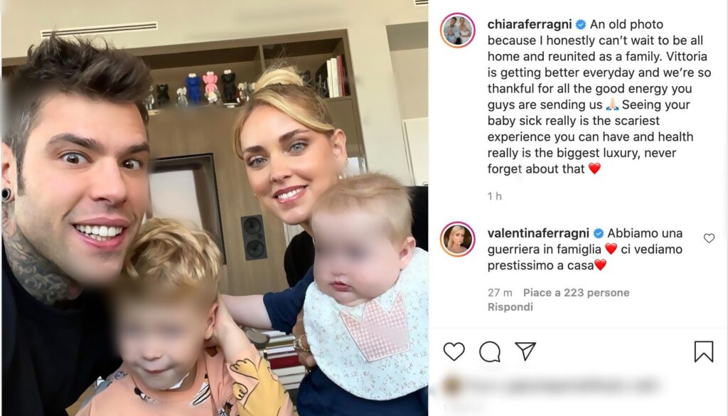 Ferragni-Post.jpg Ferragni-Post.jpg