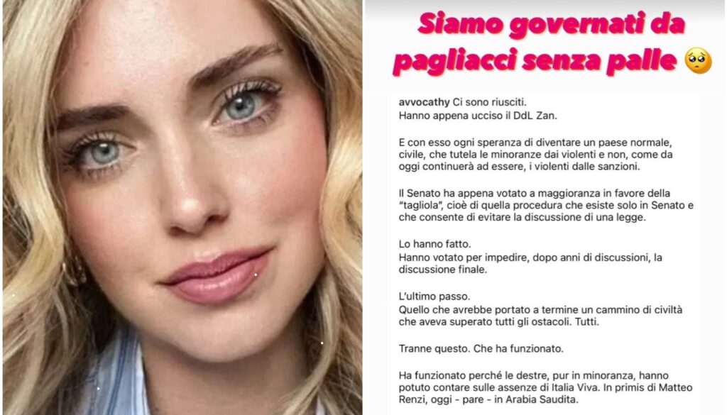 ferragni-zan.jpg
