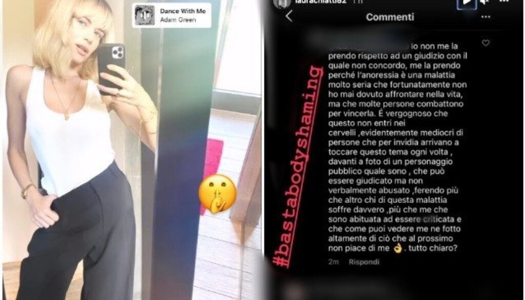 ChiattiFisico1.jpg