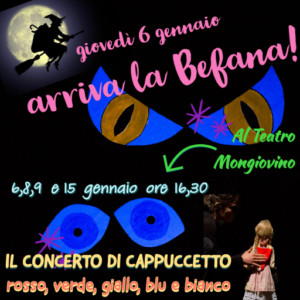cappuccetto.png