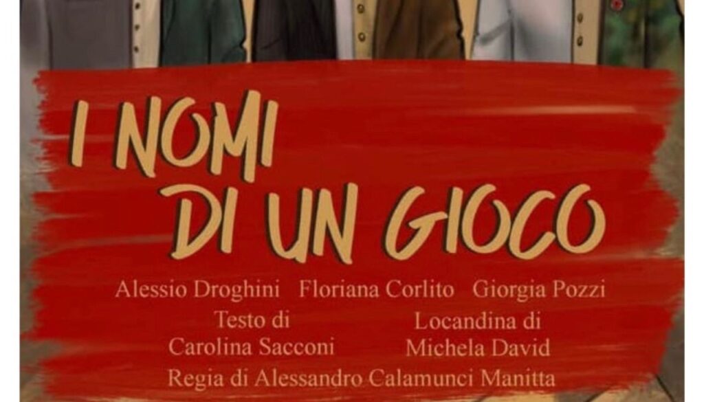 loc-tordinona.jpeg
