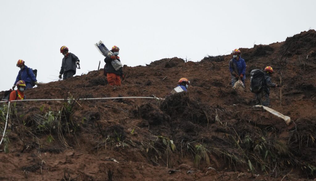 China-Eastern.jpg China-Eastern.jpg