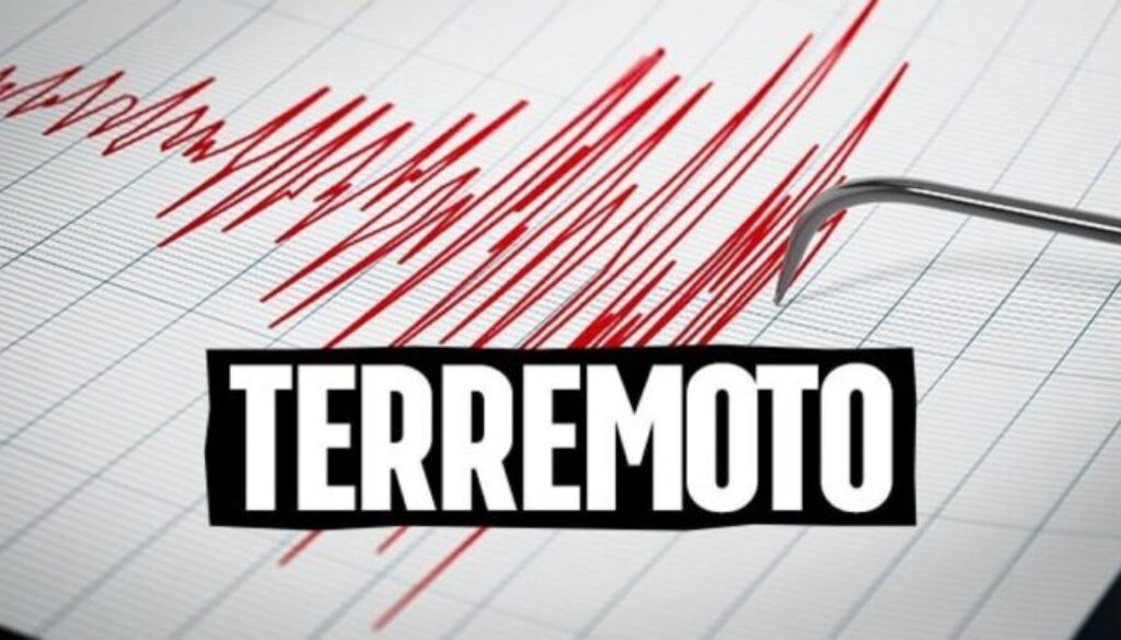1661805782_terremoto-grande.jpg 1661805782_terremoto-grande.jpg