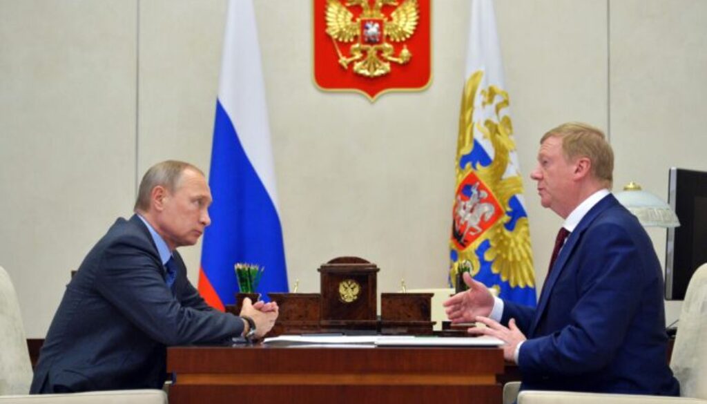 Chubais3.jpeg