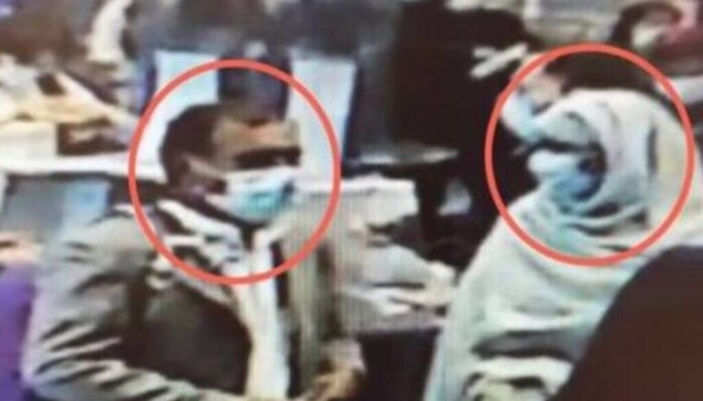 saman-Abbas-genitori-aeroporto-768x512-1.jpeg saman-Abbas-genitori-aeroporto-768x512-1.jpeg