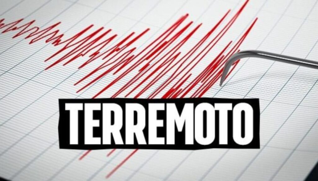 1680041960_terremoto-grande.jpg