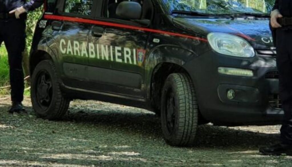 carabinieri-Forestali-1634909962792.jpg
