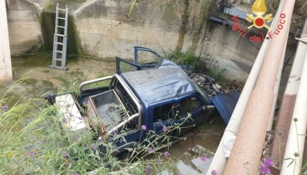 incidente-crotone-pickup.jpeg incidente-crotone-pickup.jpeg