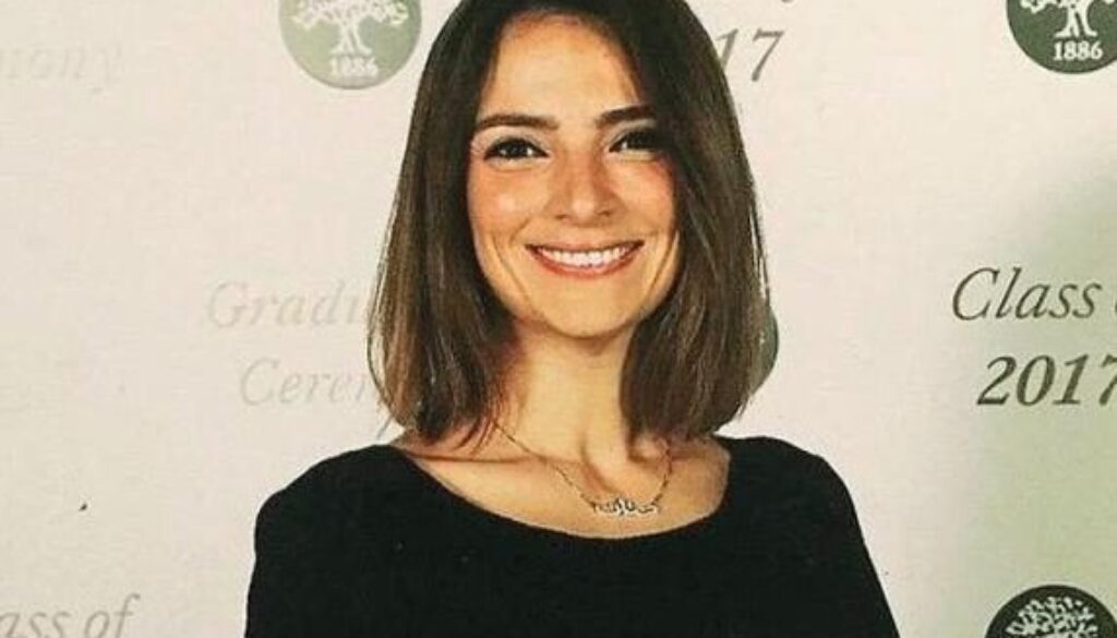 1700638350_hanane-hammoud.jpeg